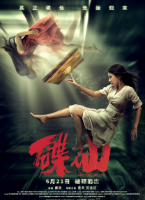 91黄色在线